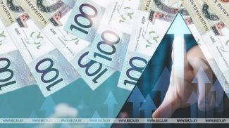 Фота з архіва