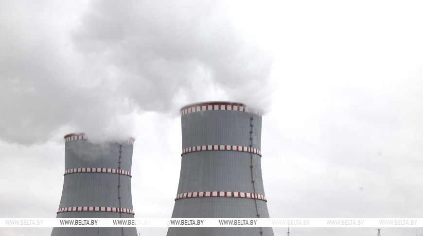 Фота з архіва