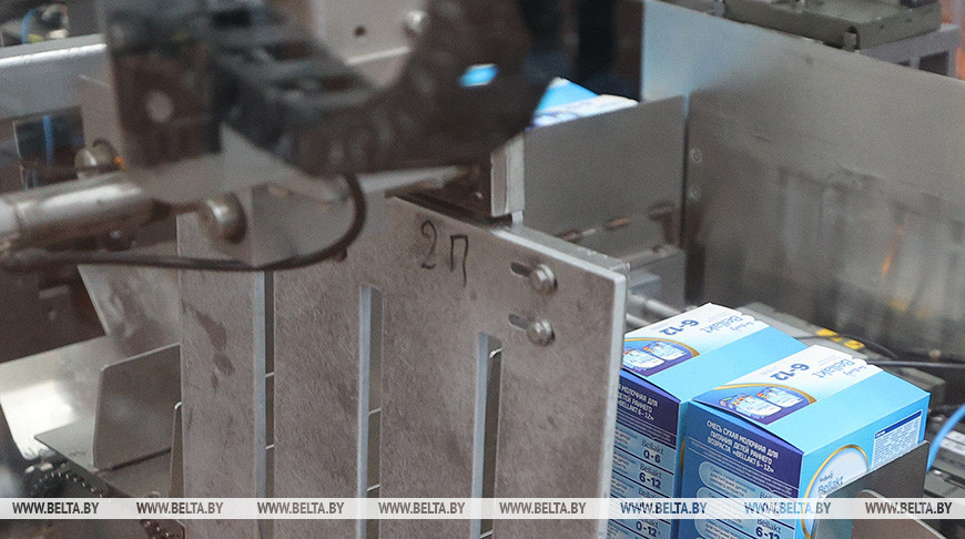 Фота з архіва