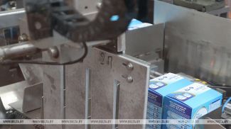 Фота з архіва