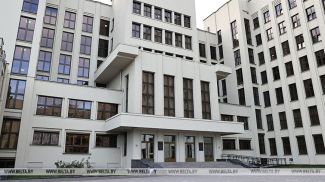 Фота з архіва