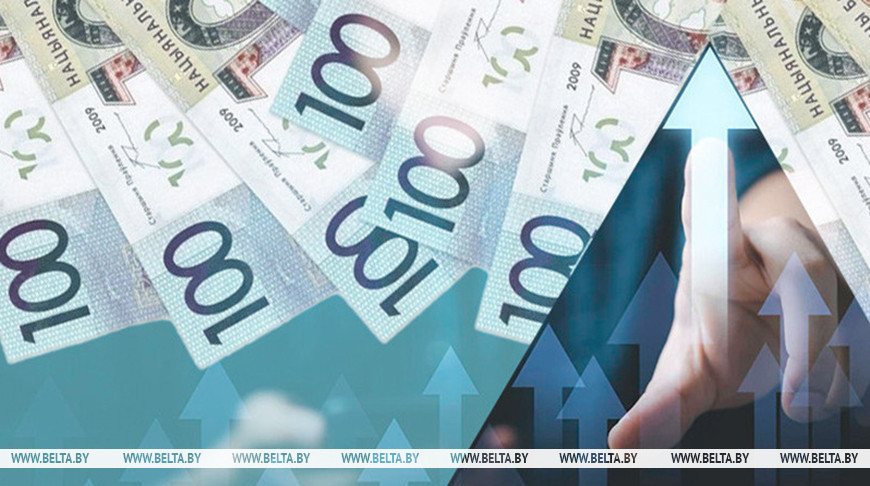 Фота з архіва