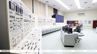 Фота з архіва