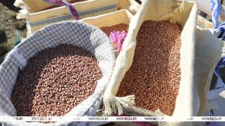 Фота з архіва