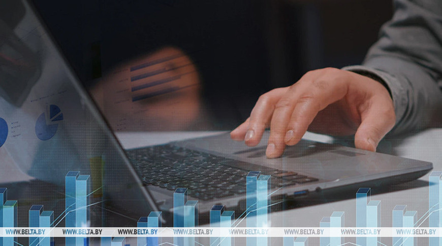 Фота з архіва