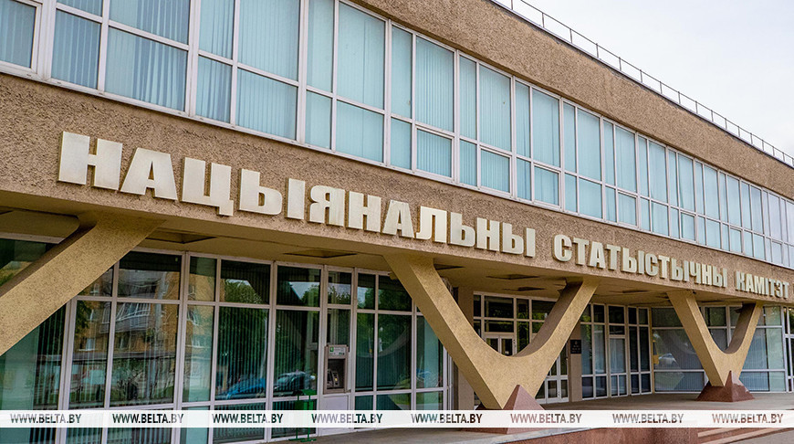 Фота з архіва