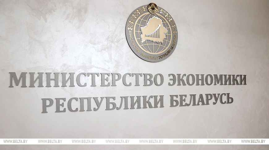 Фота з архіва