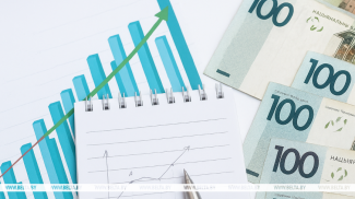 Фота з архіва