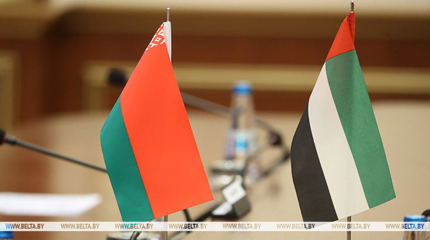 Фота з архіва