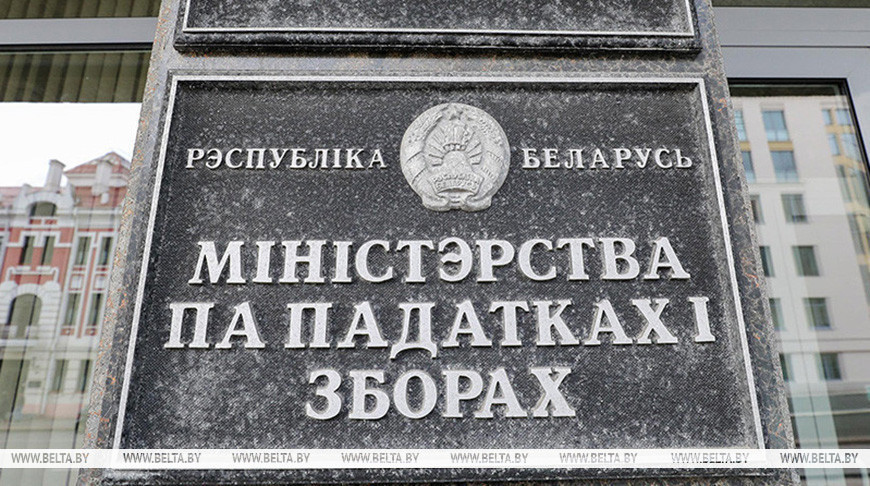 Фота з архіва