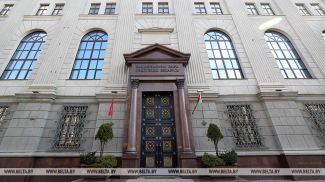 Фота з архіва