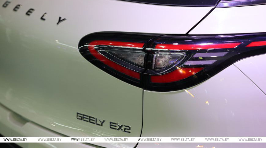 Фота з архіва