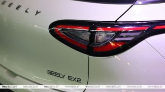 Фота з архіва