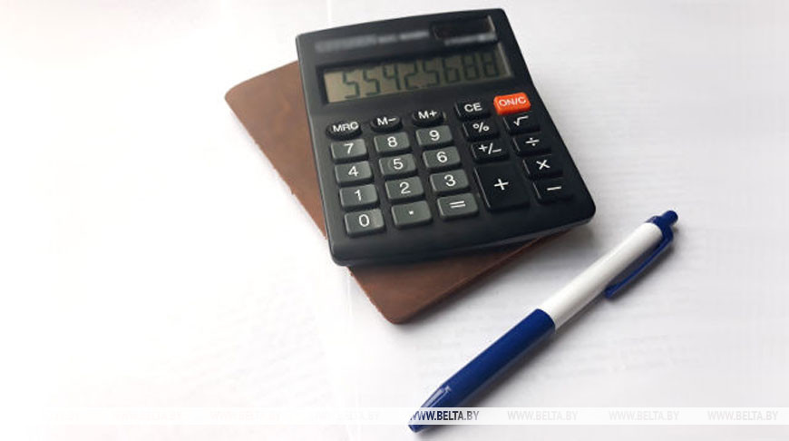 Фота з архіва