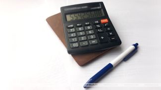 Фота з архіва