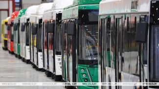 Фота з архіва