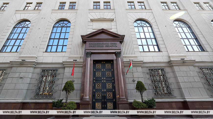 Фота з архіва