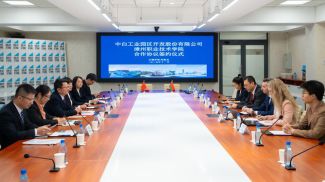 Фота індустрыяльнага парка "Вялікі камень"