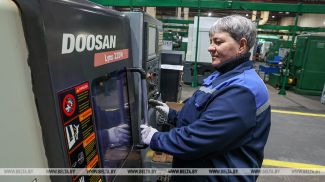 Фота з архіва