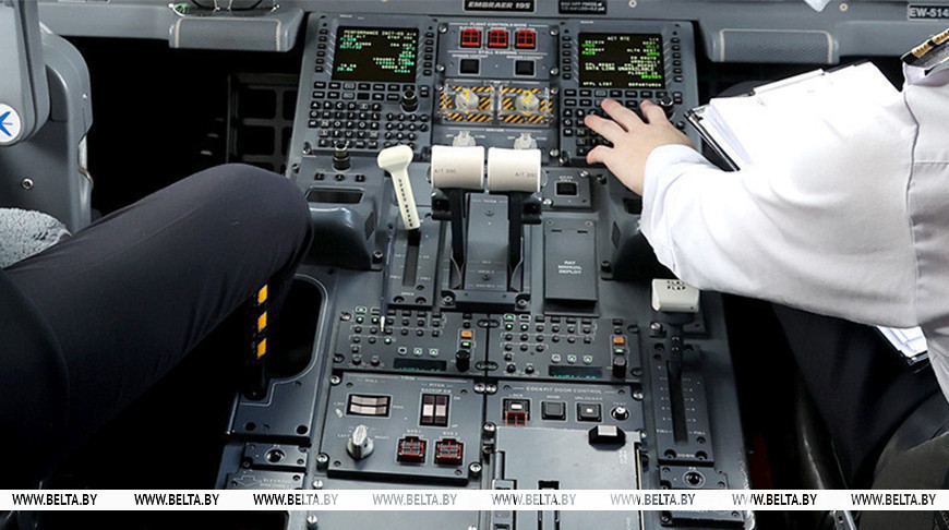 Фота з архіва