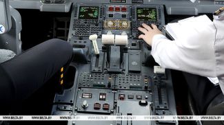 Фота з архіва