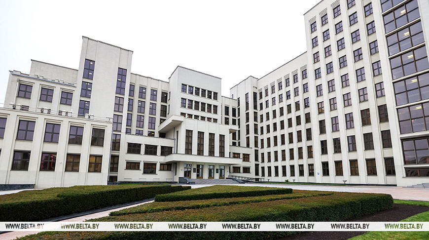 Фота з архіва