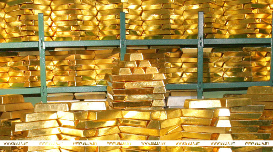 Фота з архіва