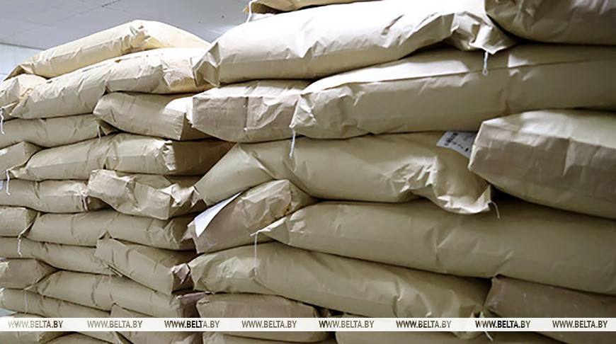 Фота з архіва