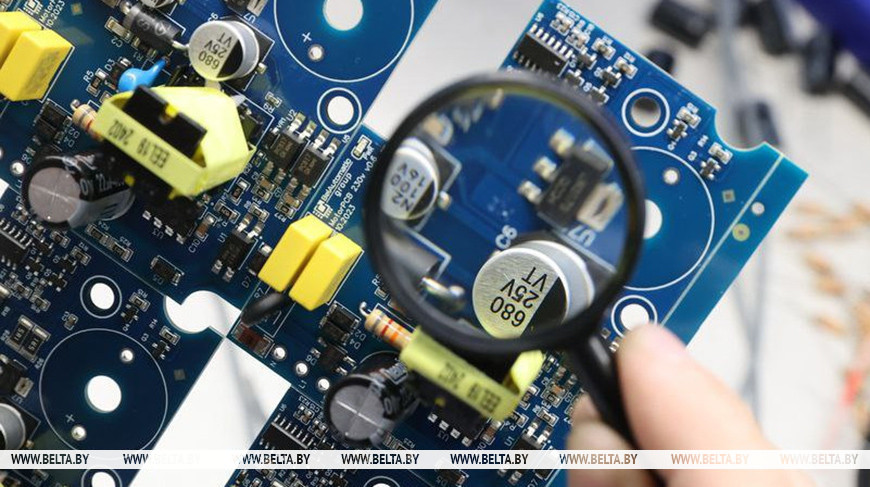 Фота з архіва