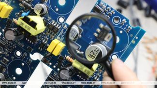 Фота з архіва