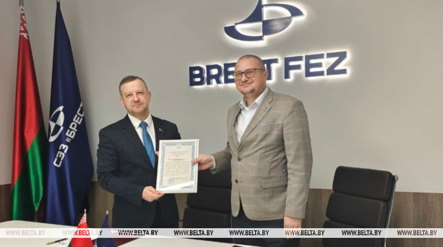 Фота СЭЗ "Брэст"