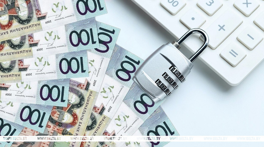 Фота з архіва