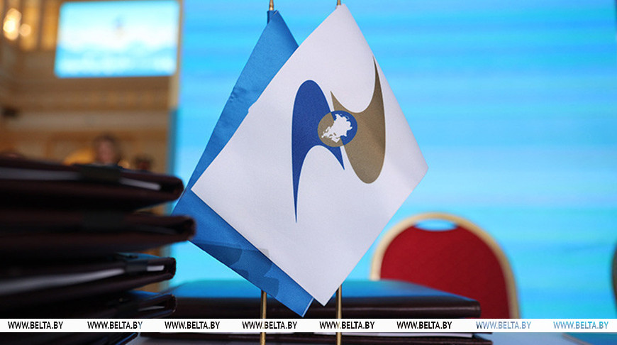 Фота з архіва