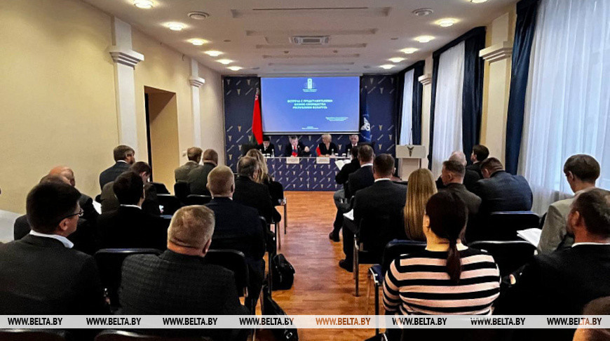 Фота БелГПП