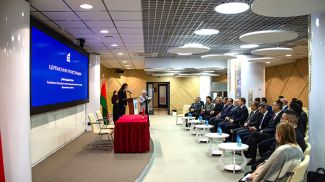 Фота індустрыяльнага парка "Вялікі камень"