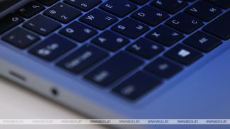 Фота з архіва