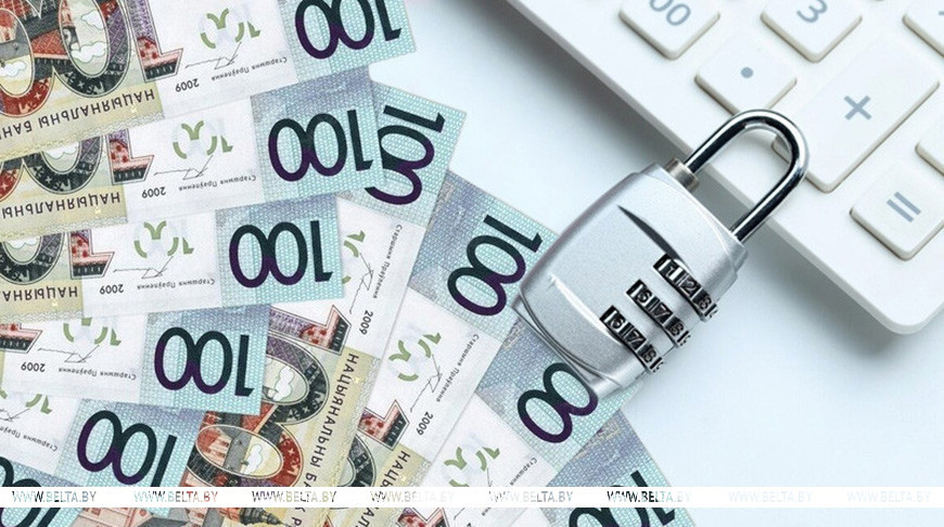 Фота з архіва