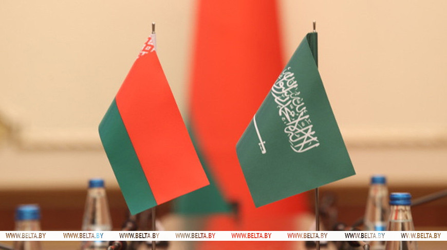 Фота з архіва