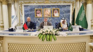 Фота Міністэрства сувязі і інфарматызацыі