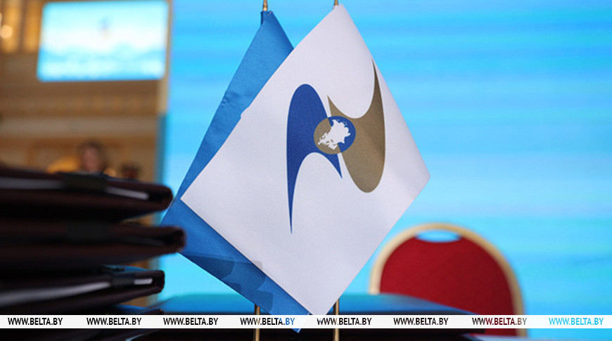 Фота з архіва