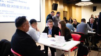 Фота industrialpark.by