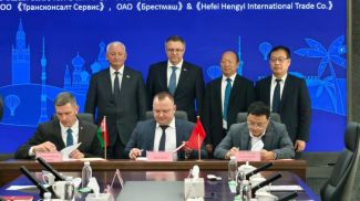 Фота Брэсцкага аблвыканкама