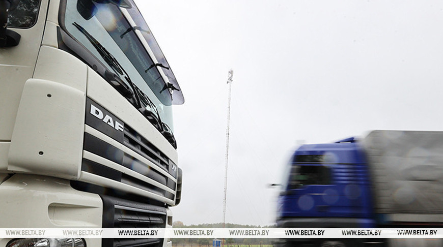 Фота з архіва