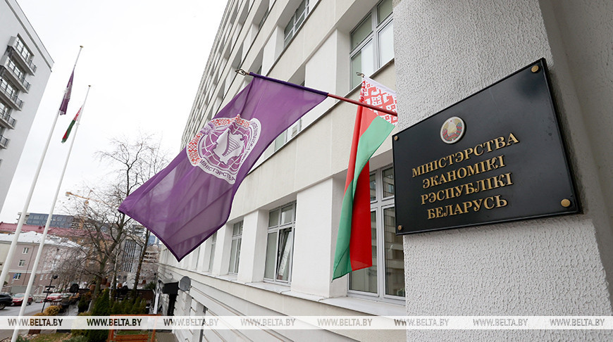 Фота з архіва