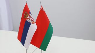 Фота з архіва