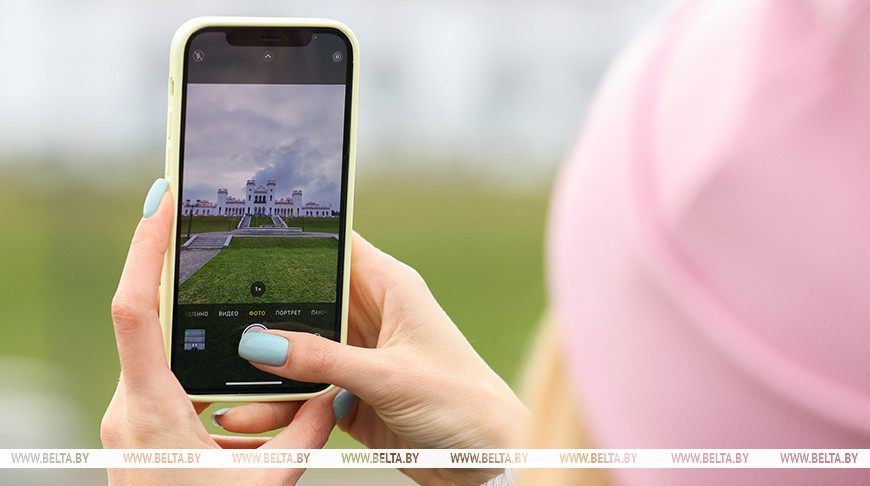 Фота з архіва