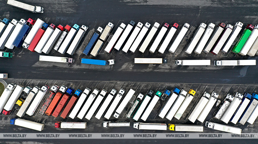 Фота з архіва