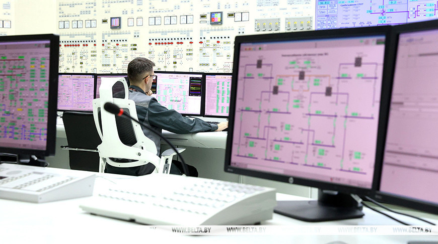 Фота з архіва