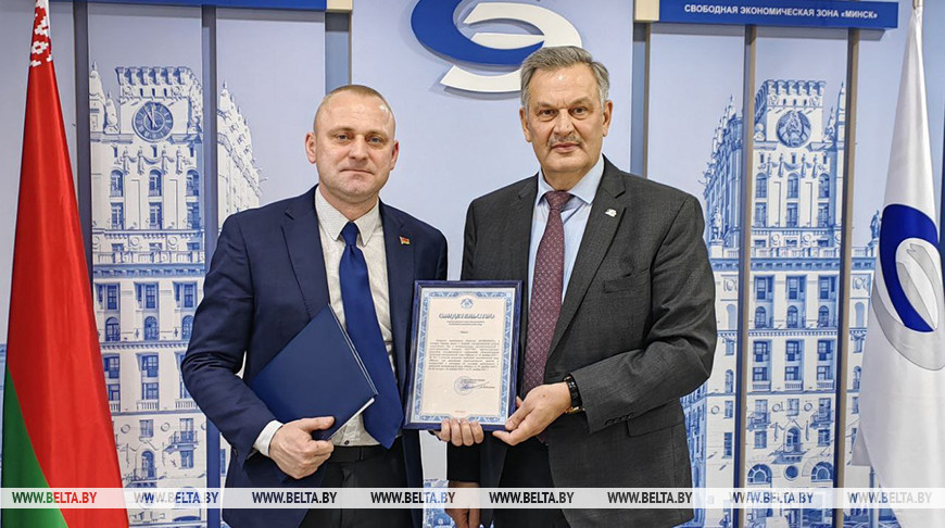 Фота СЭЗ "Мінск"