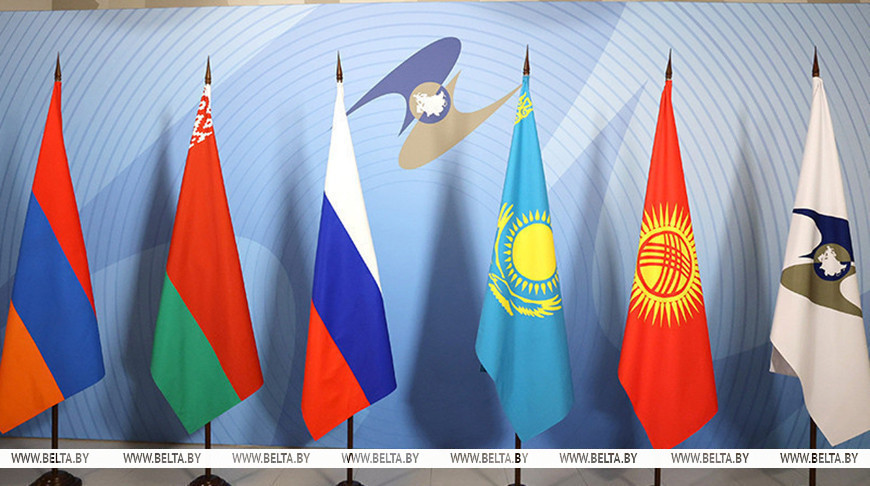 Фота з архіва